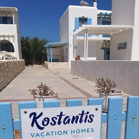 Διαμέρισμα Kostantis Vacation 1 Αμπελάς